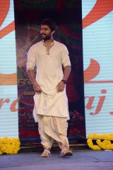 Aaha Kalyanam Movie Audio Launch